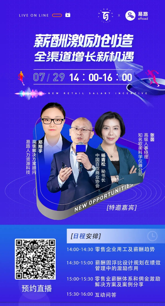 /uploads/image/2022/07/28/副本_副本_副本_副本_未命名__2022-07-28 16_54_00.png 副本_副本_副本_副本_未命名__2022-07-28 16_54_00.png